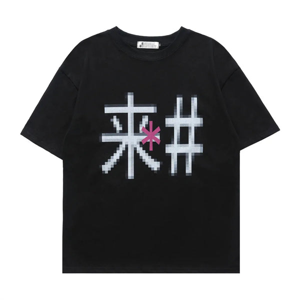 Chinese Characters Print Loose Crew T-Shirt