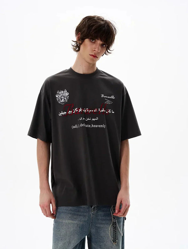 Vintage Letter Print Quoted T-Shirt